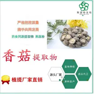 �㹽��ȡ�� Ũ�����ܷ� ��������ԭ�� ����ȫ�������＼��