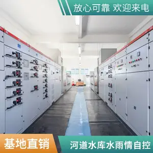 ˮ���Կ�ϵͳ���ɳ����Կ��Ǳ�����***�����з�ϵͳ����