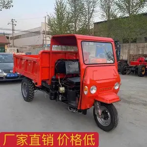 22������������ũ�ò������ֳ� ũ�û�е���̳�