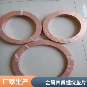 �ķ��� ʯ���𽺰�� �������⻷���Ƶ� ��ĥ�� �͸�ʴ