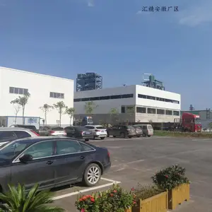 上海汇精亚纳米新材料有限公司