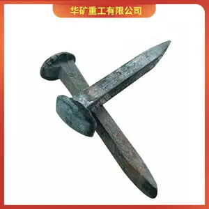 抗拔力强螺旋道钉 安装便捷螺旋道钉 100mm*100mm*20mm螺旋道钉