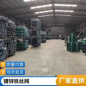 ����ʴ��̼��Ϳ��Χ�� ��ϴ�����������߻�ѧ�ȶ��Է���դ��