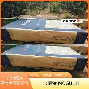 卡博特 MOGUL H