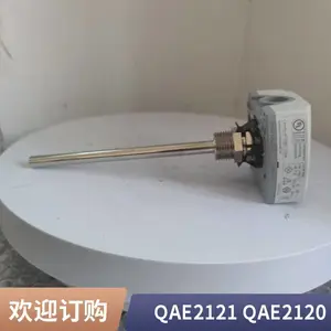 QAE2121.010������ԭװ����ʽ�¶ȴ�����Ni1000