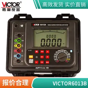 86CVictorVICTOR/����ʤ�� ���ñ����ʽƷ�����������ͺ���