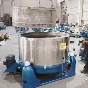 印染行业工业脱水机 染料回收 节能节水环保设备