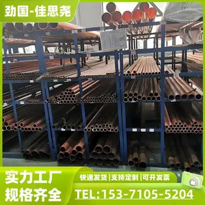 ���ܺϽ�3J1�޷�� 1J50������ھ��ܹ� �ɶ��Ƽӹ� ��е��ҵ�øֹ�