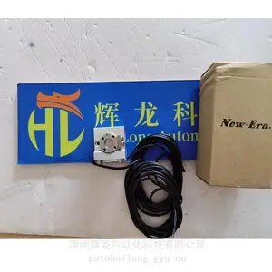 HP09R-20-L气缸日本New-Era新时代株式会社旋转机械