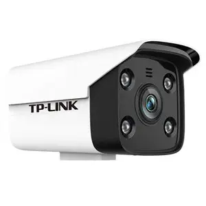 TP-LINK TL-IPC544HP-A 400万PoE人员警戒网络摄像机