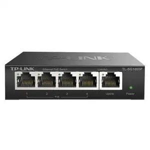 TP-LINK TL-SG1005P 5口千兆POE交换机4口标准供电网络监控无线AP