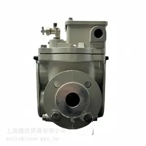 EMB液压快速接头