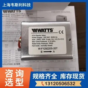 �ִĵ綯������W-942FT300-16Q DN300��¯��WATTS��ͨ������