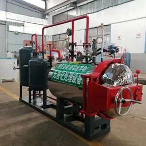 动物无害化处理湿化机 干化机规格制造厂家 质优价廉 品质保证