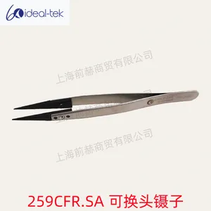 ��ʿ IDEAL-TEK ̼��ά�ɻ�ͷ���� 259CFR.SA ԭװ��Ʒ