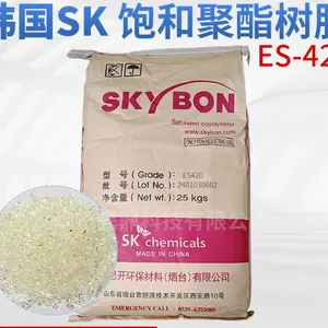 韩国SK饱和聚酯ES-420丝印油墨胶黏剂用树脂卷钢印铁树脂