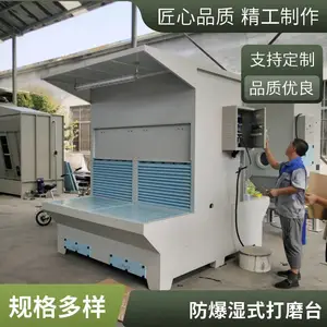 湿式除尘器 粉尘净化打磨台 金属打磨防爆 维护简单工厂销售