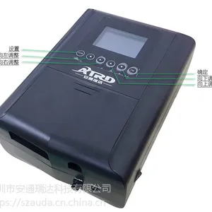 安通瑞达TD4M2S脉冲双防区电子围栏主机