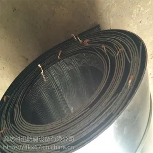 河北科迅聚氨酯夹保温防腐管道接口专用电热熔套 热缩带 管道皮子 闭口套 开口套