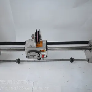 天祥排线器摆位器理线器固线器移位器