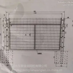 东联网栏现货供应铁路防护栅栏、防护栅栏、高铁两边护栏网