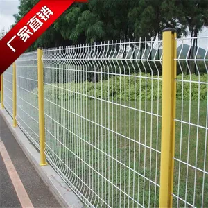 防护围栏网厂家直销价格优惠 防护围栏网规格及安装