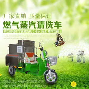 С�͵綯��ѹ��ϴ��