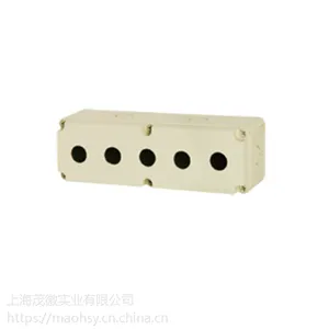 上海二工急停按钮盒 分线盒XK-6 XK-7 XK-8- XK-9 XK-10