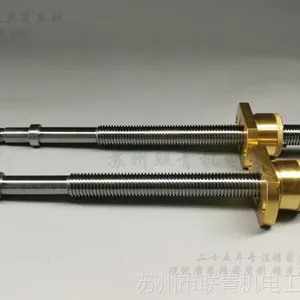 线切割运丝筒丝杆 宝玛卷丝筒丝杆 三光运丝筒丝杆 长风运丝丝杆