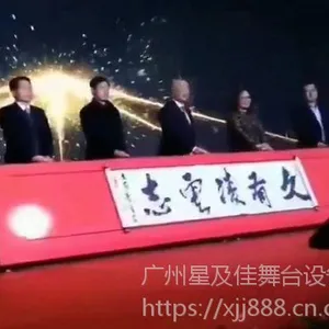 ��������ʽ ���������Ÿ� ��Ʒ������������ʽ ������ʽ���� ��Ʒ������������ʽ