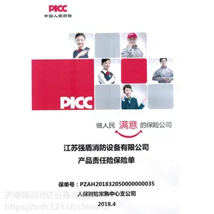 2019���͸�ѹϸˮ�����ϵͳ������ʲô�ط�