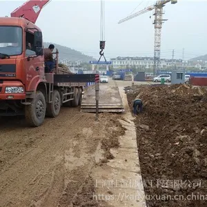 �Ͼ���������ְ�,ȫ��/�ɰ�/����.��ʱ��������