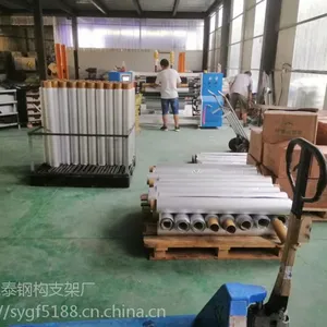 �ʸ����ݶ���ˮ���콵�� ��������ʹ������15��