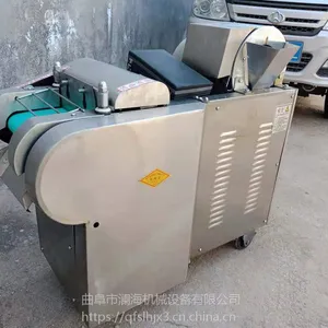 �������� ***��Ʒ�綯�в˻� �Ƶ������ѡʡ���в˻� ��������