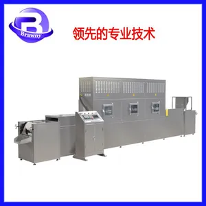 ������΢���決ɱ���豸 /��������ˮ��ɻ� /���������΢�������豸