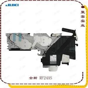 原装JUKI飞达RS-1用RF24AS供料器FEEDER40175380