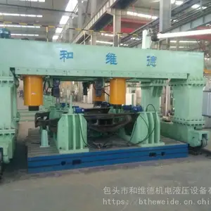 内蒙古液压——单向阀比例阀伺服电磁阀(包头专业厂家