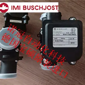 发动机供氢系统电磁阀控制阀8591758.9663.024.00德国宝硕诺冠电磁阀氢能源汽车
