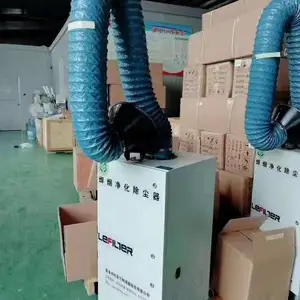 利菲尔特工业烟雾除尘器