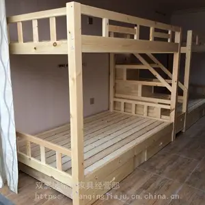 �ɶ�˫��ʵľ���´��Ĵ�ѧ������Ԣ������