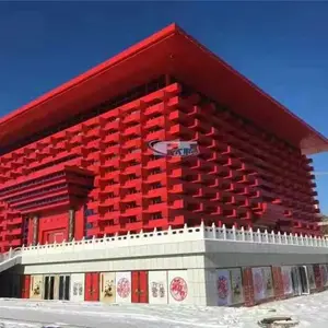 阳江白色铝单板-工程我选军霸建材-白色冲孔铝单板