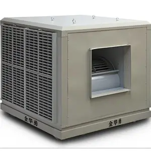 ����HYL36S-J31L����ʽ������ �ֿ⽵��ͨ�ŷ�ר��
