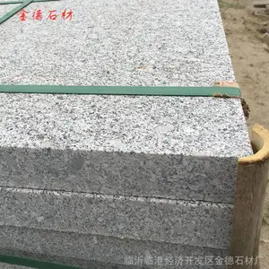 ��������֦��۸�ʯ�ı���