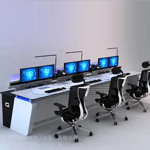 ���տ��ӻ�ָ��ϵͳ������ ����̨ ����̨ ����̨����