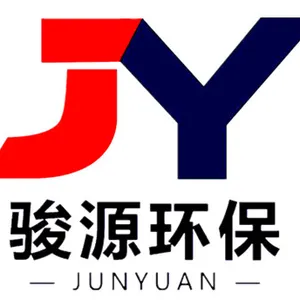 青岛骏源环保设备有限公司