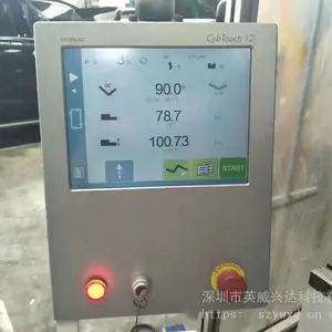 专业维修METTLERTOLEDO梅特勒托利多称重系统GARVENS触摸屏