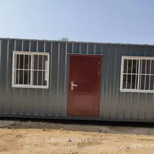 北京哪里有住人集装箱卖,住人集装箱房出售出租