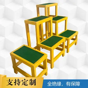 ������ ��Ե�ʵ繤�ߵ͵�3����ƽ̨�ʵ�����Ե�������1.2�׸�30*50cm������ɫ��������