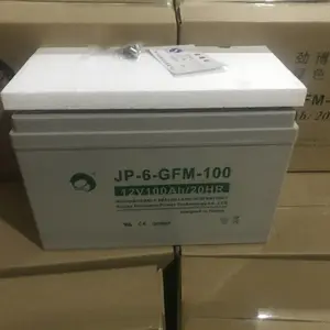 劲博蓄电池JP-HSE-80-12/12V80Ah代理商