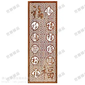 ����SJ-P032 �����������Ͻ������װ�� �Ƶ���������װ��